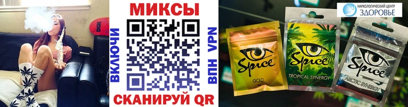 Бутират GHB  продажа наркотиков  Обь 