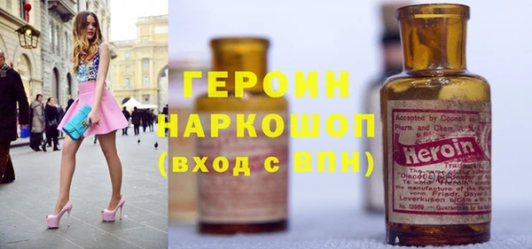 мдма Ростов