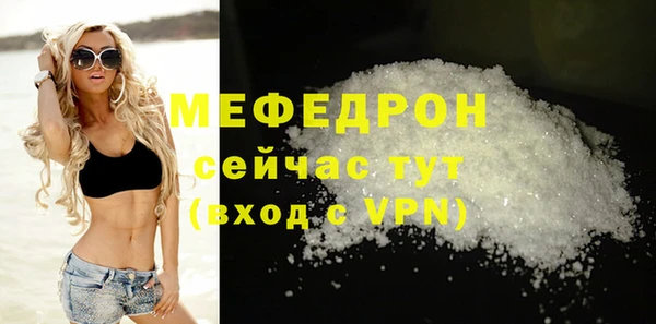 каннабис Пролетарск