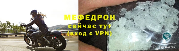 mix Балахна