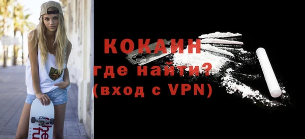 соль ск Баксан