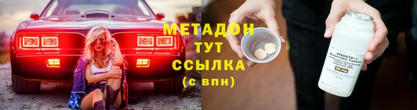эйфоретик Балабаново