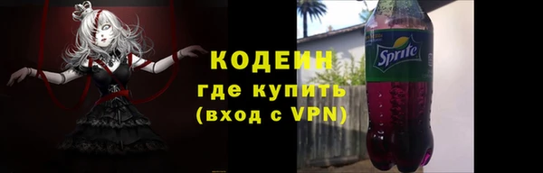 Альфа ПВП Приозерск