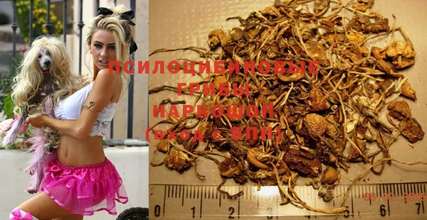 mix Балахна