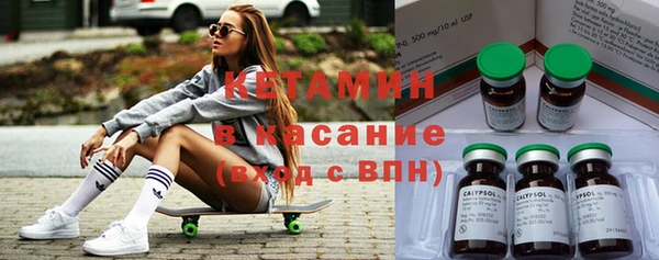 mix Балахна