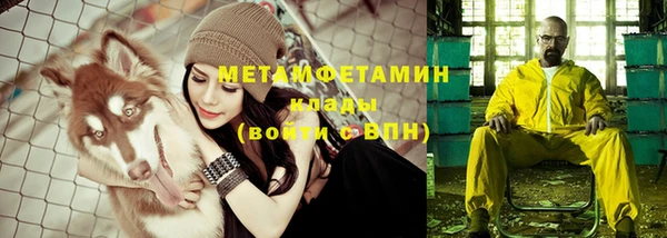 mix Балахна