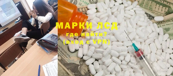 mix Балахна