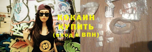 mix Балахна