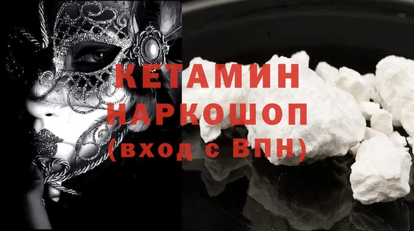 mix Балахна