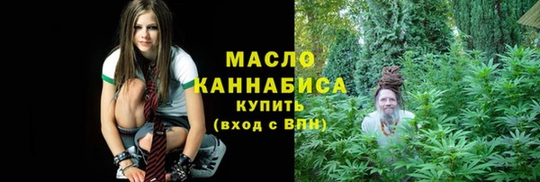 ALPHA-PVP Россошь