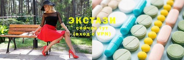 mix Балахна