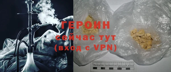 соль ск Баксан