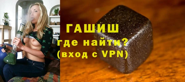 mix Балахна